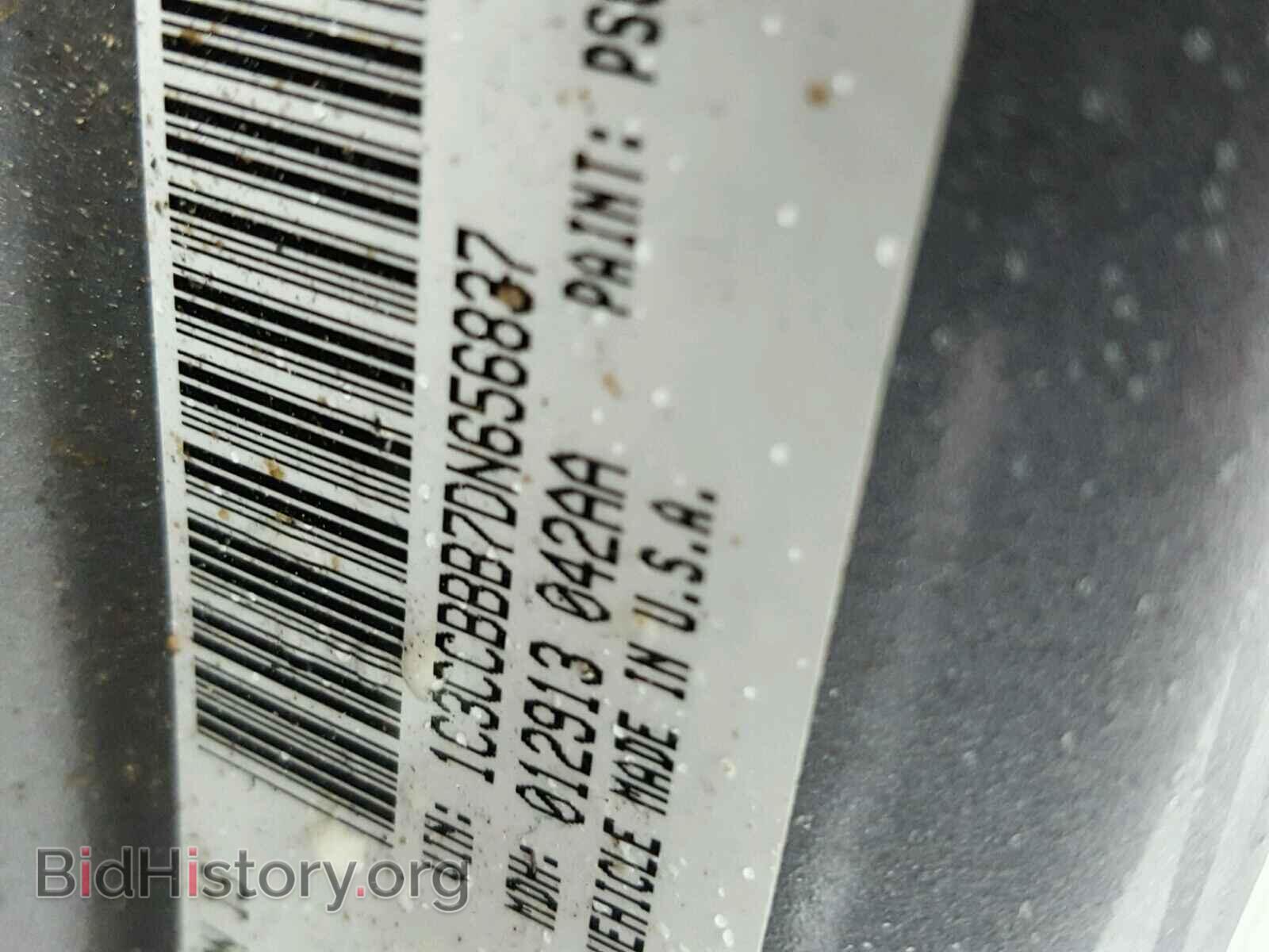 2013 CHRYSLER 200 - VIN: 1C3CCBBB7DN656837 - Фото 10