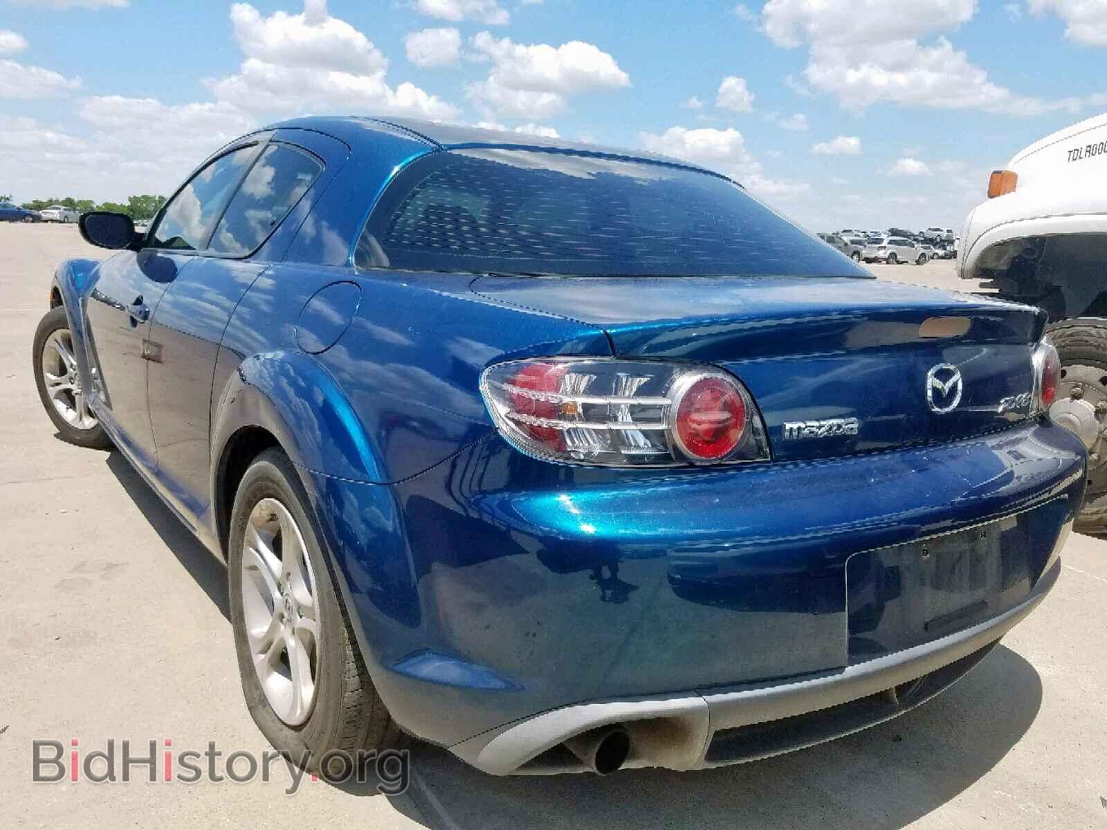 2007 MAZDA RX8 - VIN: JM1FE173070209931 - Фото 3