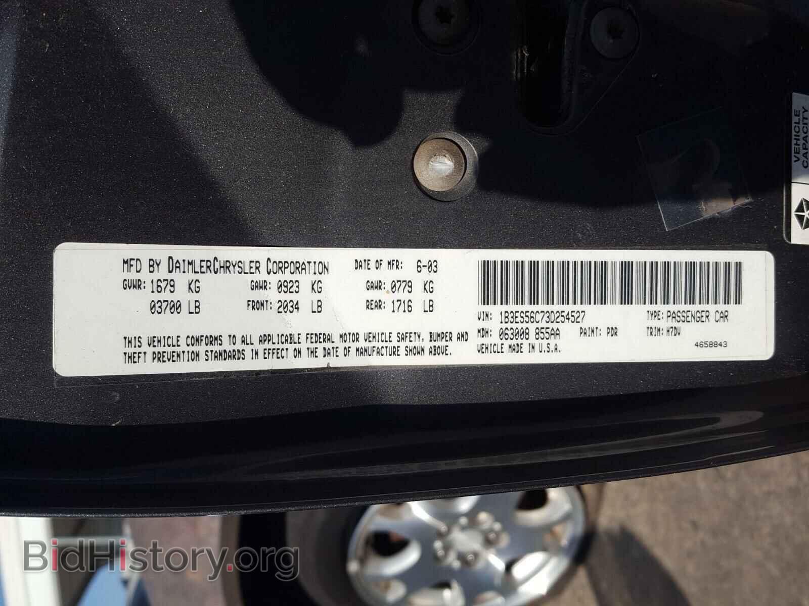 2003 DODGE NEON - VIN: 1B3ES56C73D254527 - Фото 10