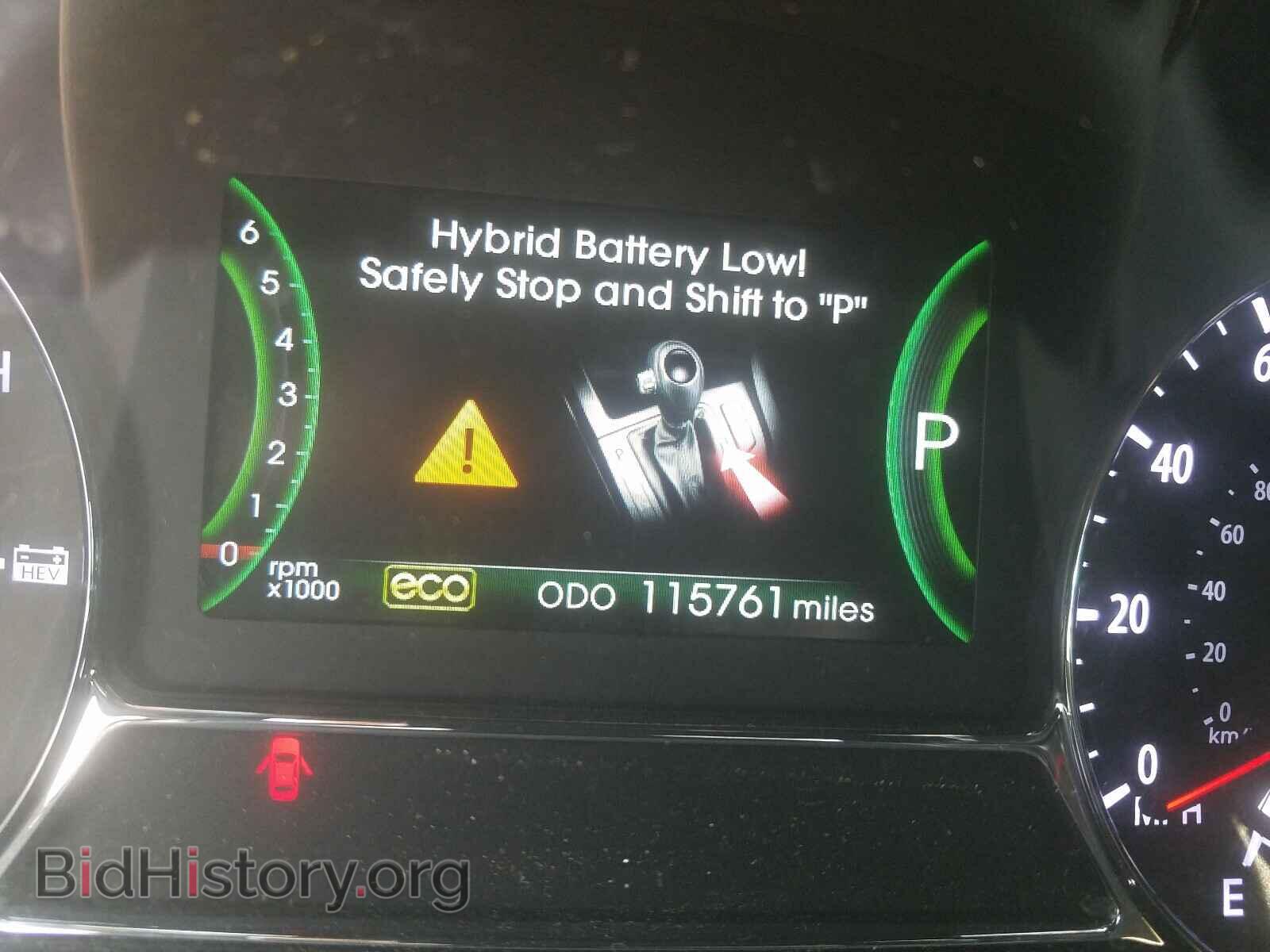 2013 KIA OPTIMA - VIN: KNAGM4AD6D5045185 - Photo 8