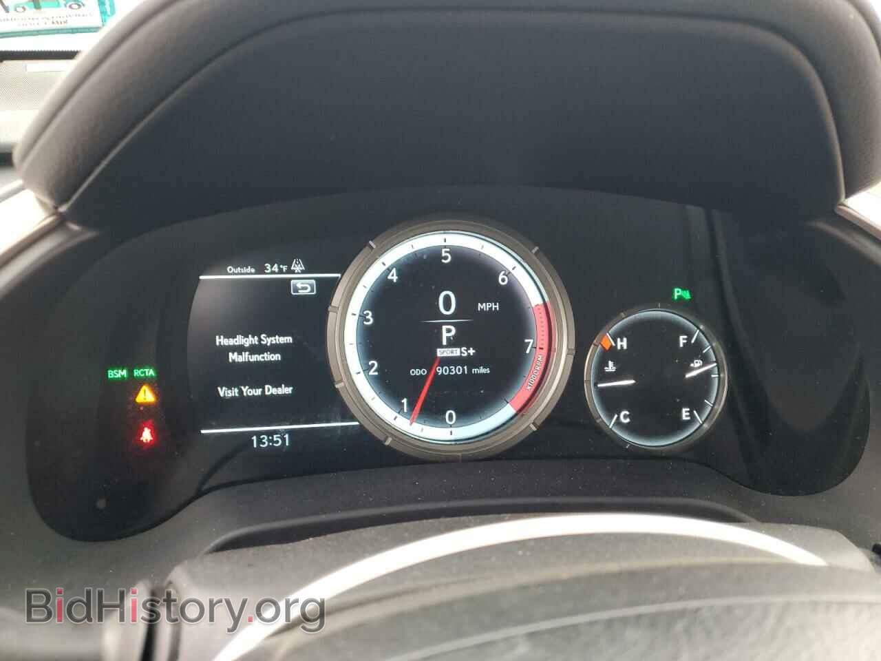 2017 LEXUS RX350 - VIN: 2T2BZMCAXHC099045 - Фото 9