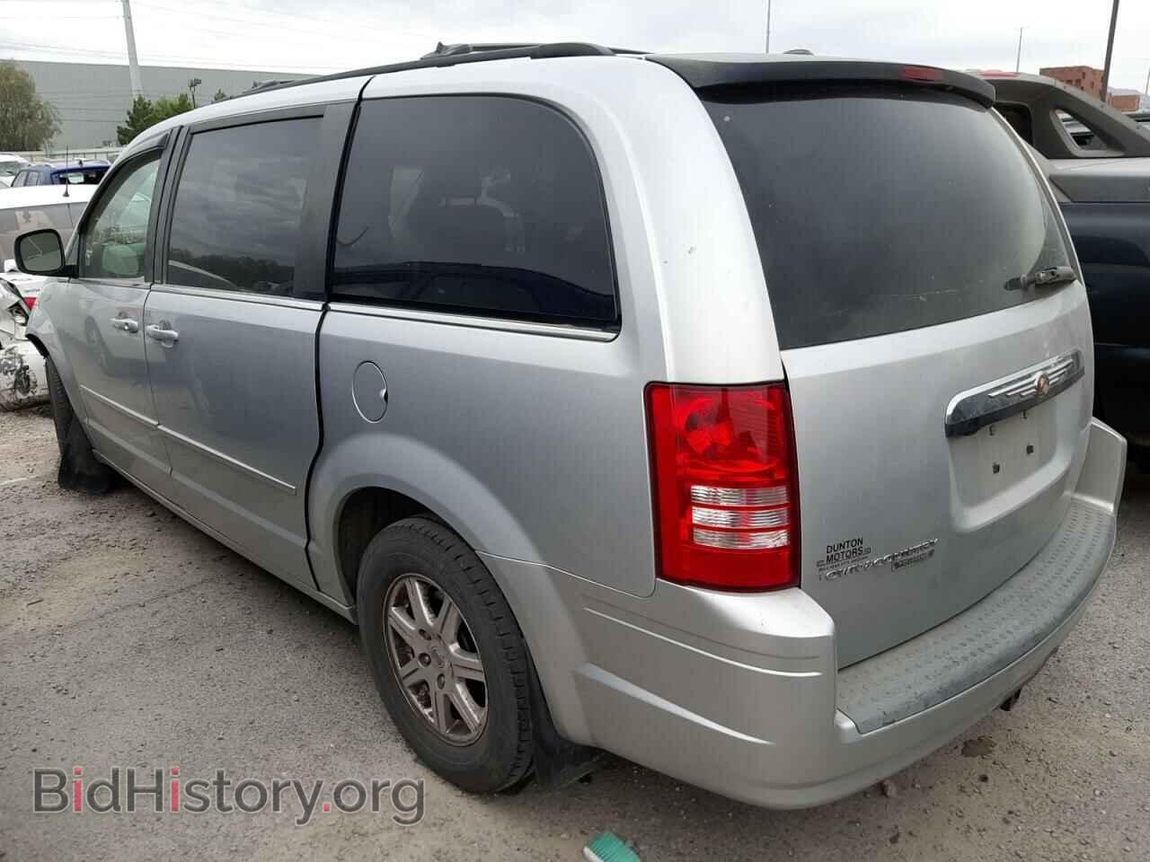 2008 CHRYSLER MINIVAN - VIN: 2A8HR54P48R139782 - Photo 3