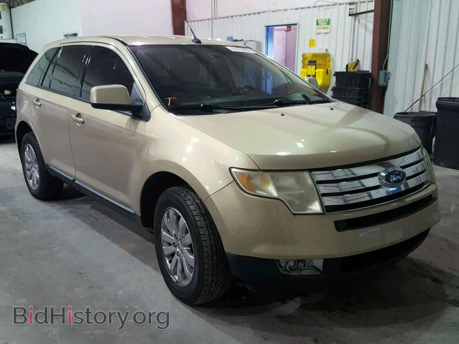Фотография 2FMDK38C17BA33377 - FORD EDGE 2007