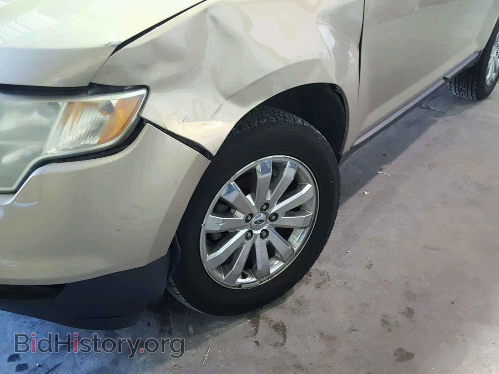 2007 FORD EDGE - VIN: 2FMDK38C17BA33377 - Фото 9