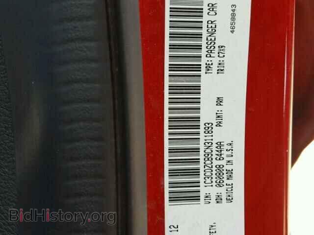 2012 DODGE AVENGER - VIN: 1C3CDZCB9CN311893 - Photo 10