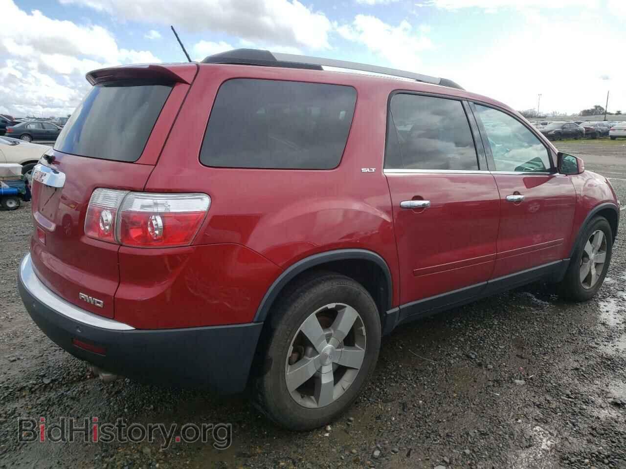 2012 GMC ACADIA - VIN: 1GKKVSED0CJ140408 - Фото 3