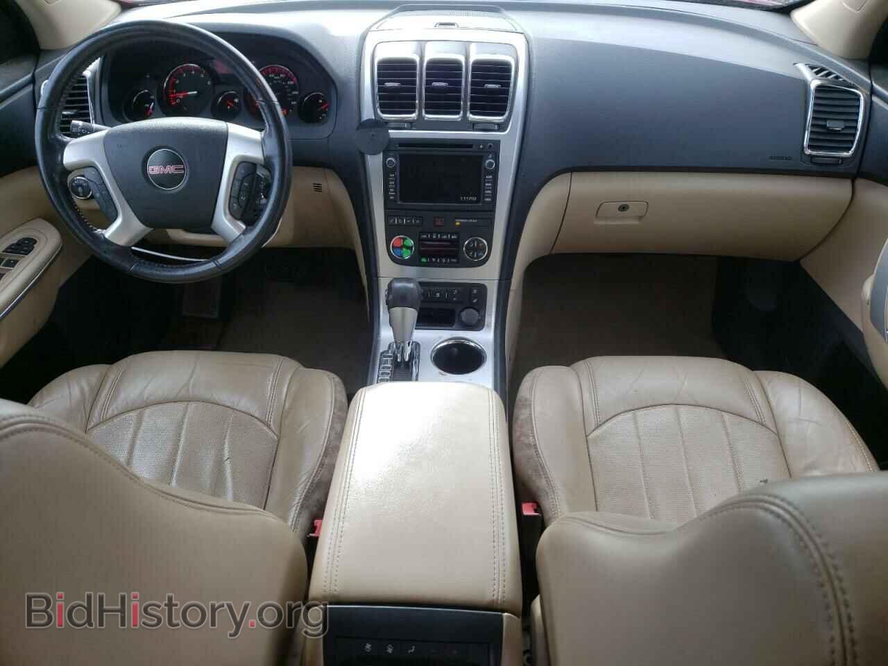 2012 GMC ACADIA - VIN: 1GKKVSED0CJ140408 - Фото 8