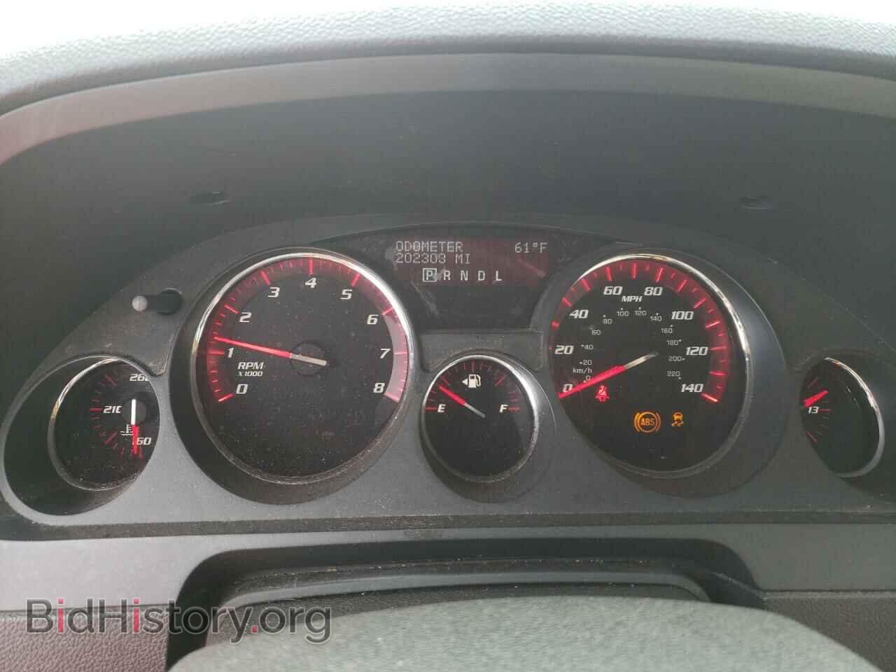 2012 GMC ACADIA - VIN: 1GKKVSED0CJ140408 - Фото 9