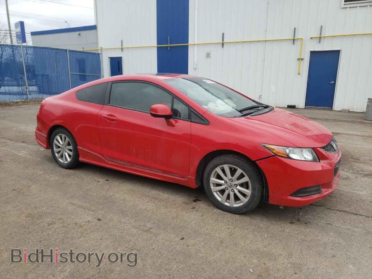 2012 HONDA CIVIC - VIN: 2HGFG3B53CH007896 - Фото 4