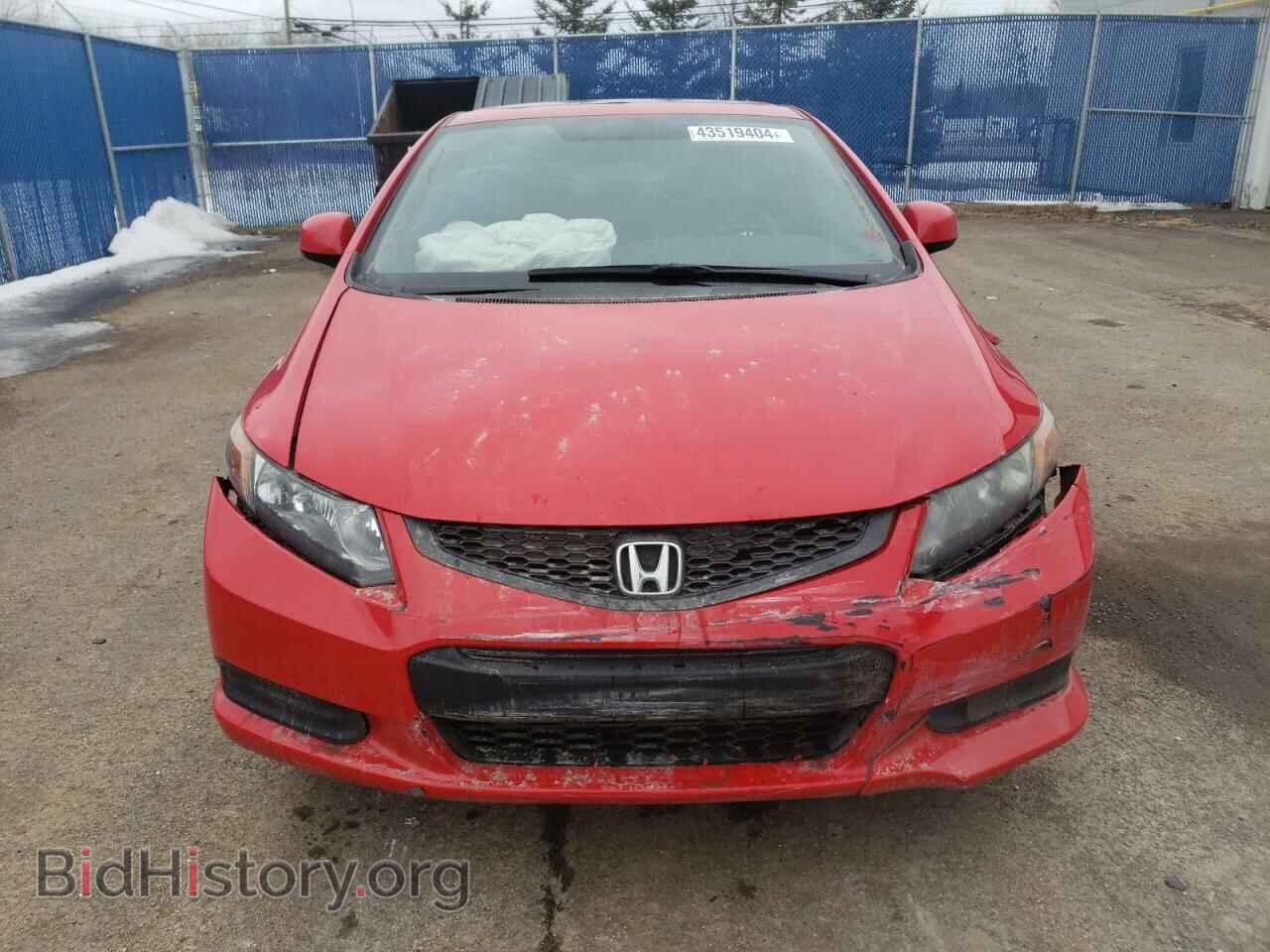 2012 HONDA CIVIC - VIN: 2HGFG3B53CH007896 - Фото 5