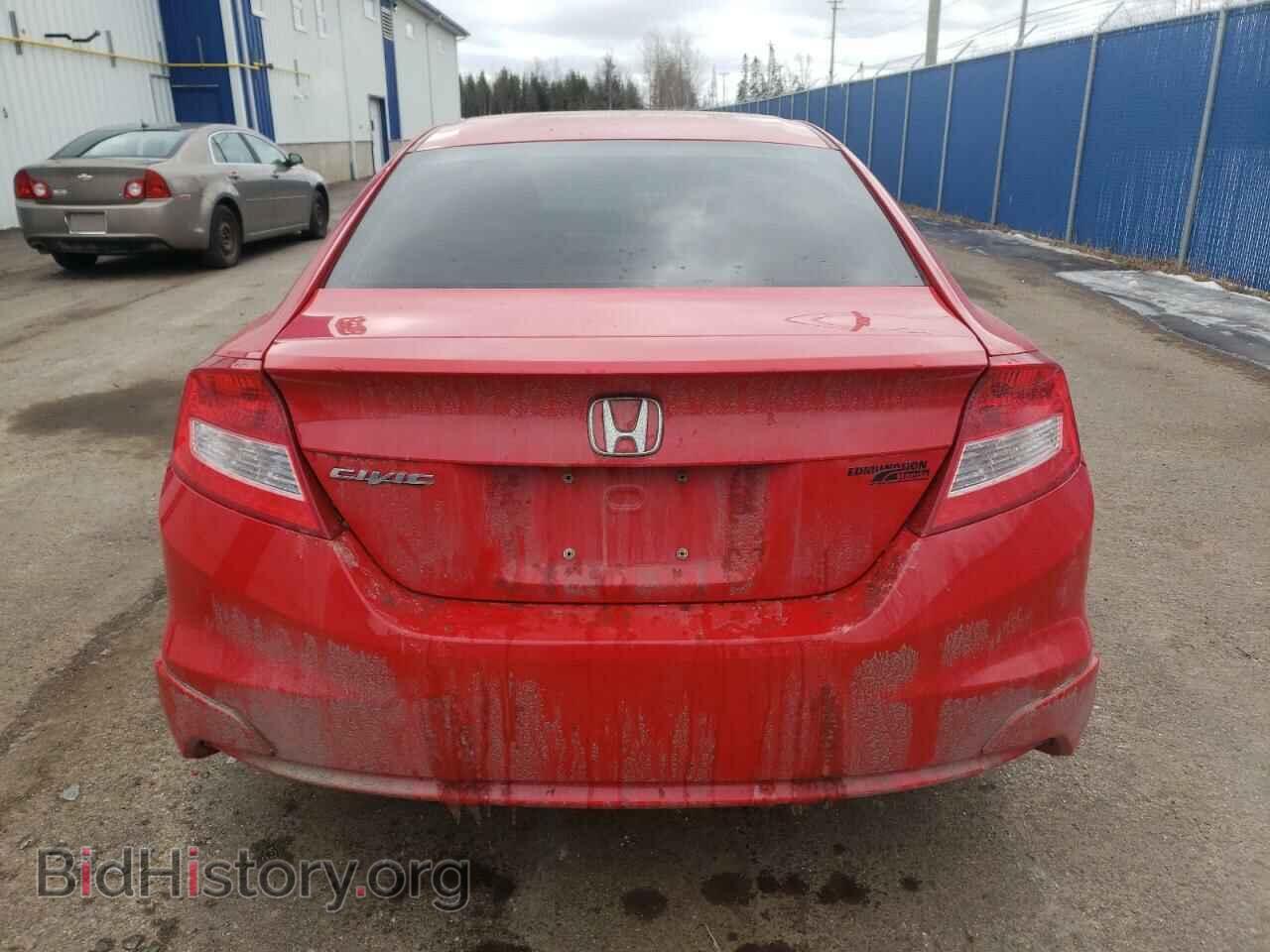 2012 HONDA CIVIC - VIN: 2HGFG3B53CH007896 - Фото 6