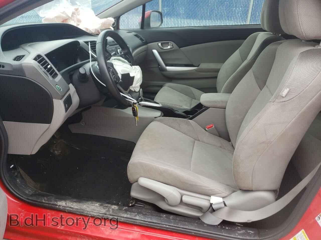 2012 HONDA CIVIC - VIN: 2HGFG3B53CH007896 - Фото 7