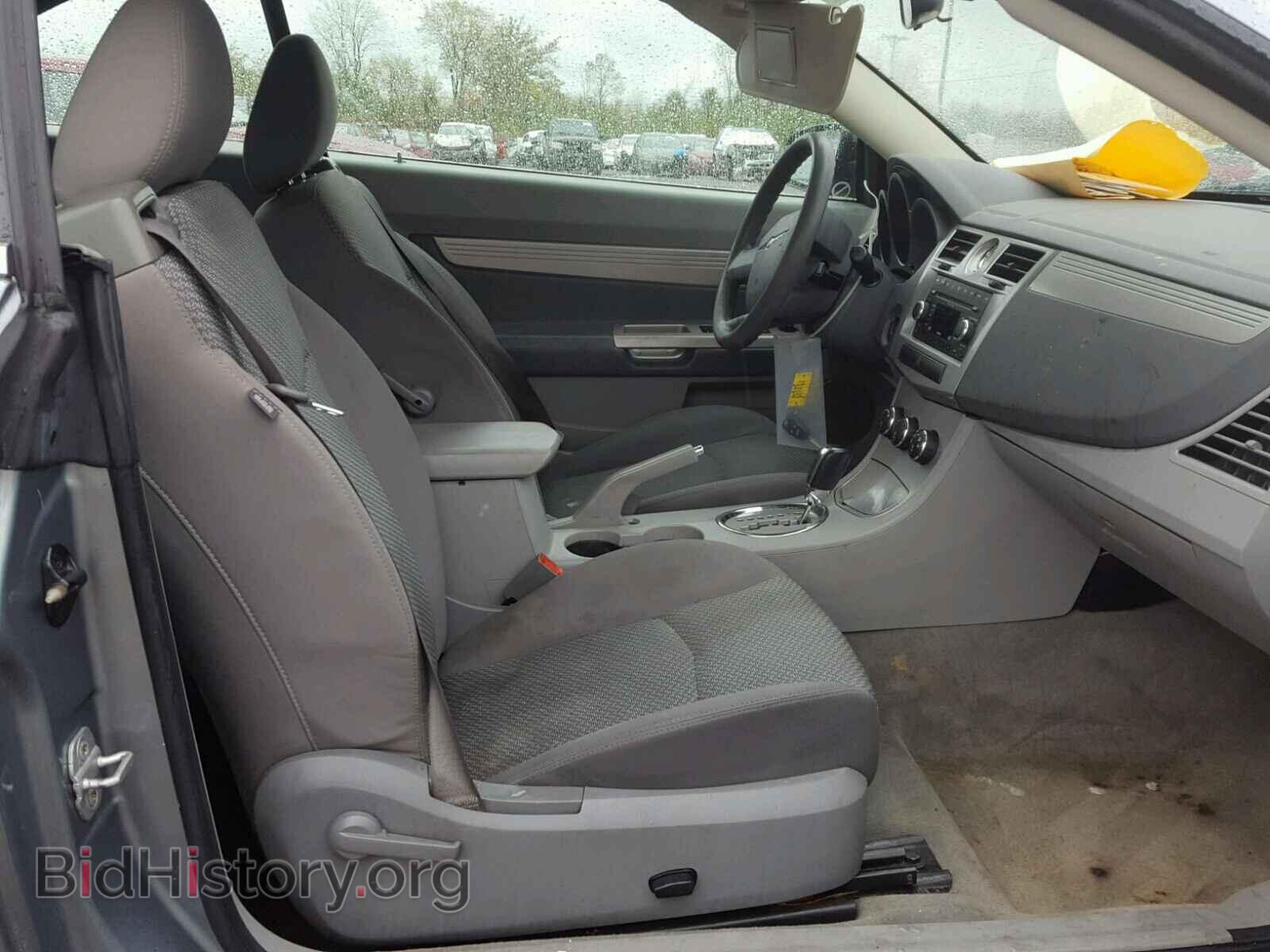2008 CHRYSLER SEBRING - VIN: 1C3LC45K68N209378 - Фото 5