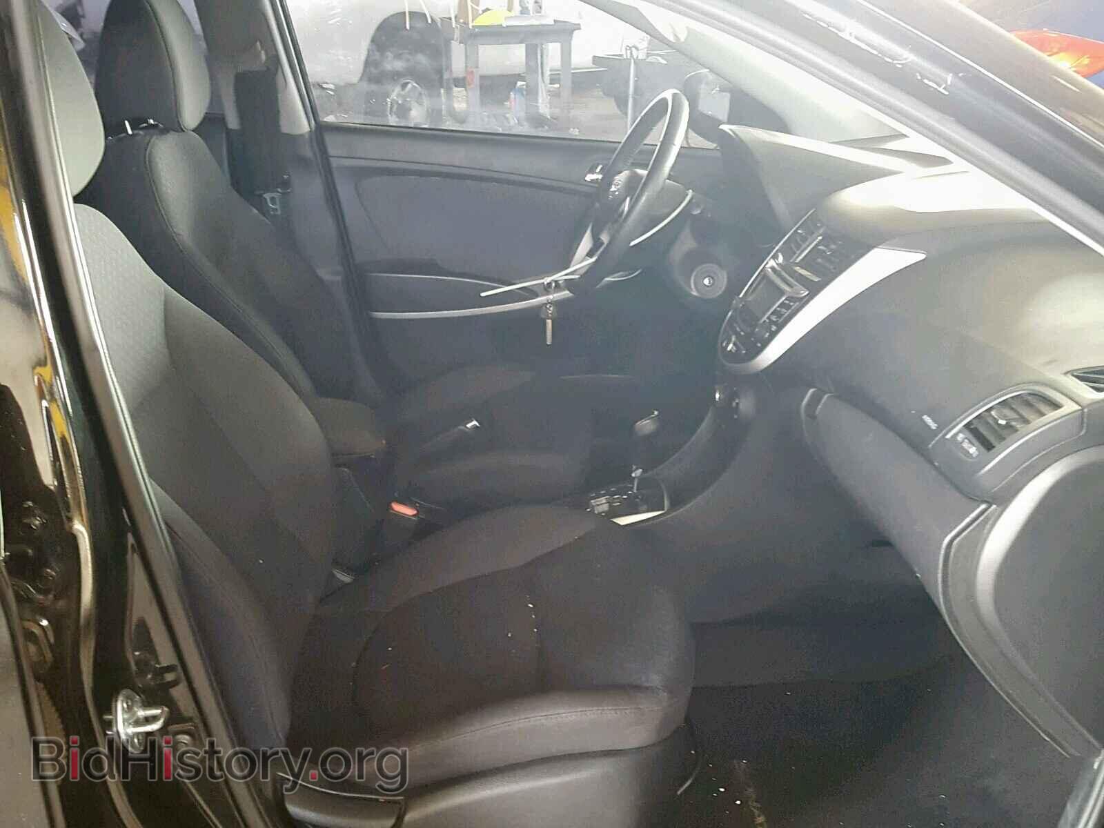 2013 HYUNDAI ACCENT - VIN: KMHCU5AE8DU072230 - Фото 5
