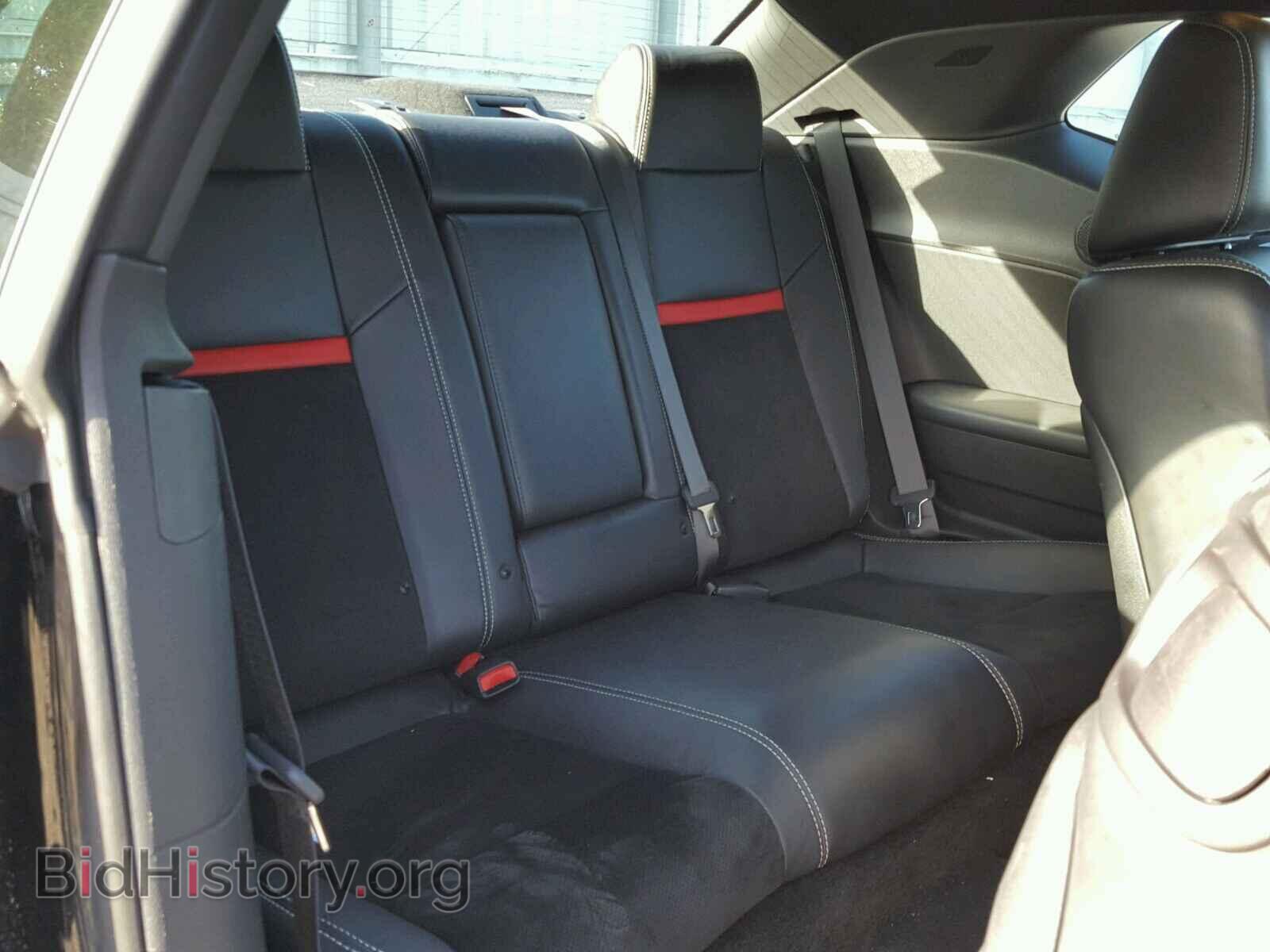 2012 DODGE CHALLENGER - VIN: 2C3CDYCJ1CH134346 - Фото 6