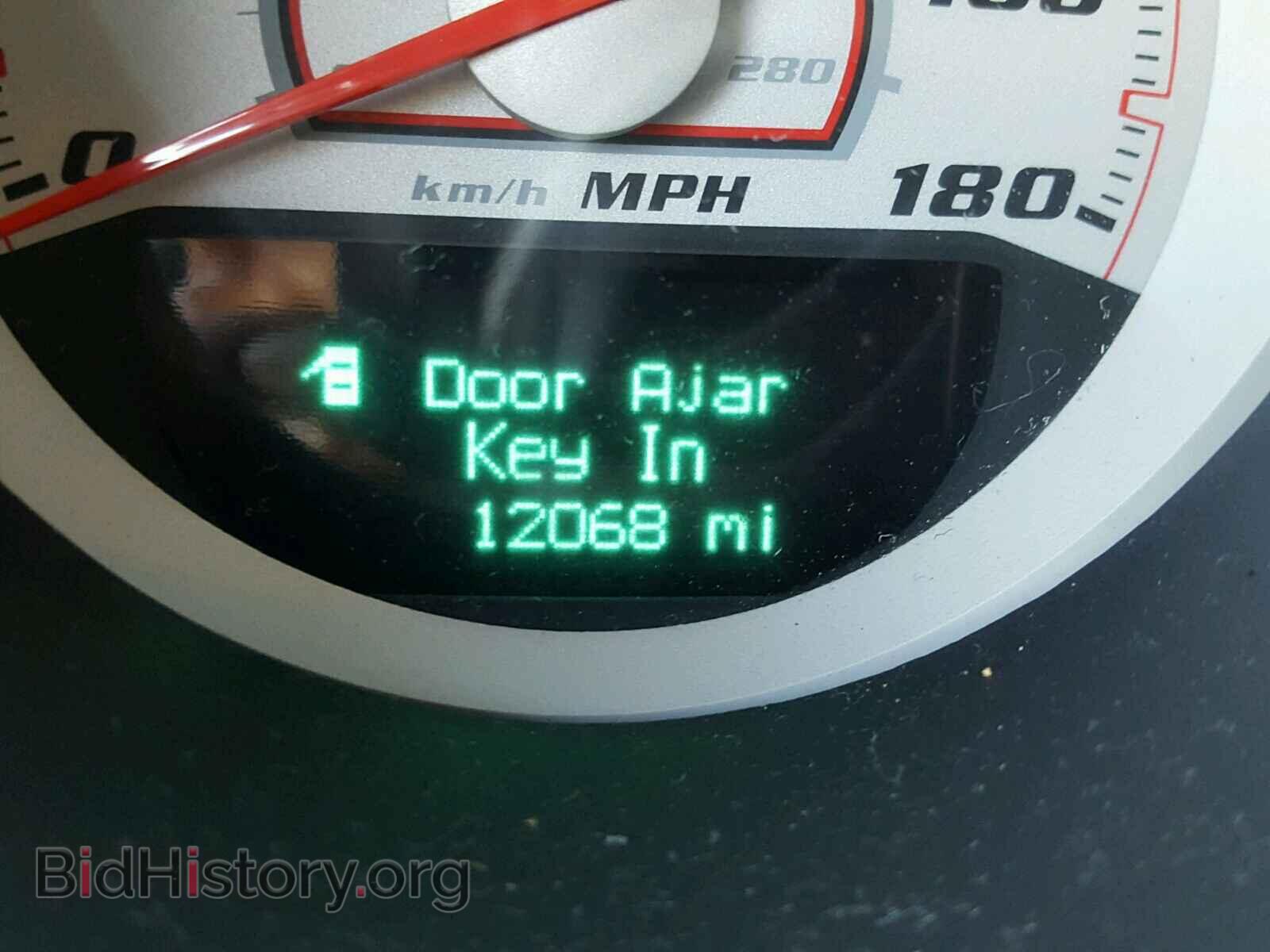 2012 DODGE CHALLENGER - VIN: 2C3CDYCJ1CH134346 - Фото 8