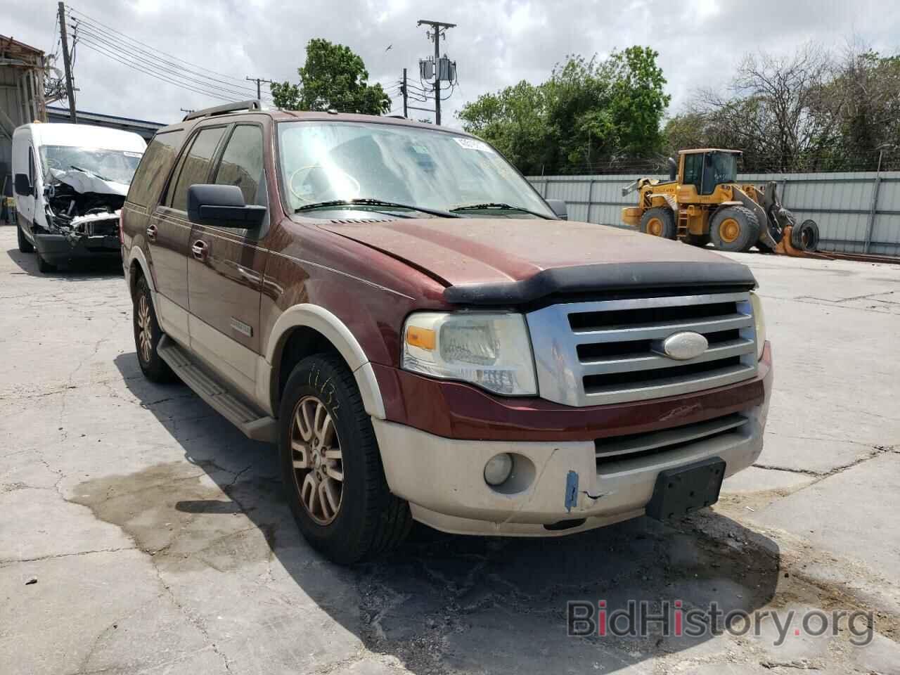 Photo 1FMFU17558LA49562 - FORD EXPEDITION 2008