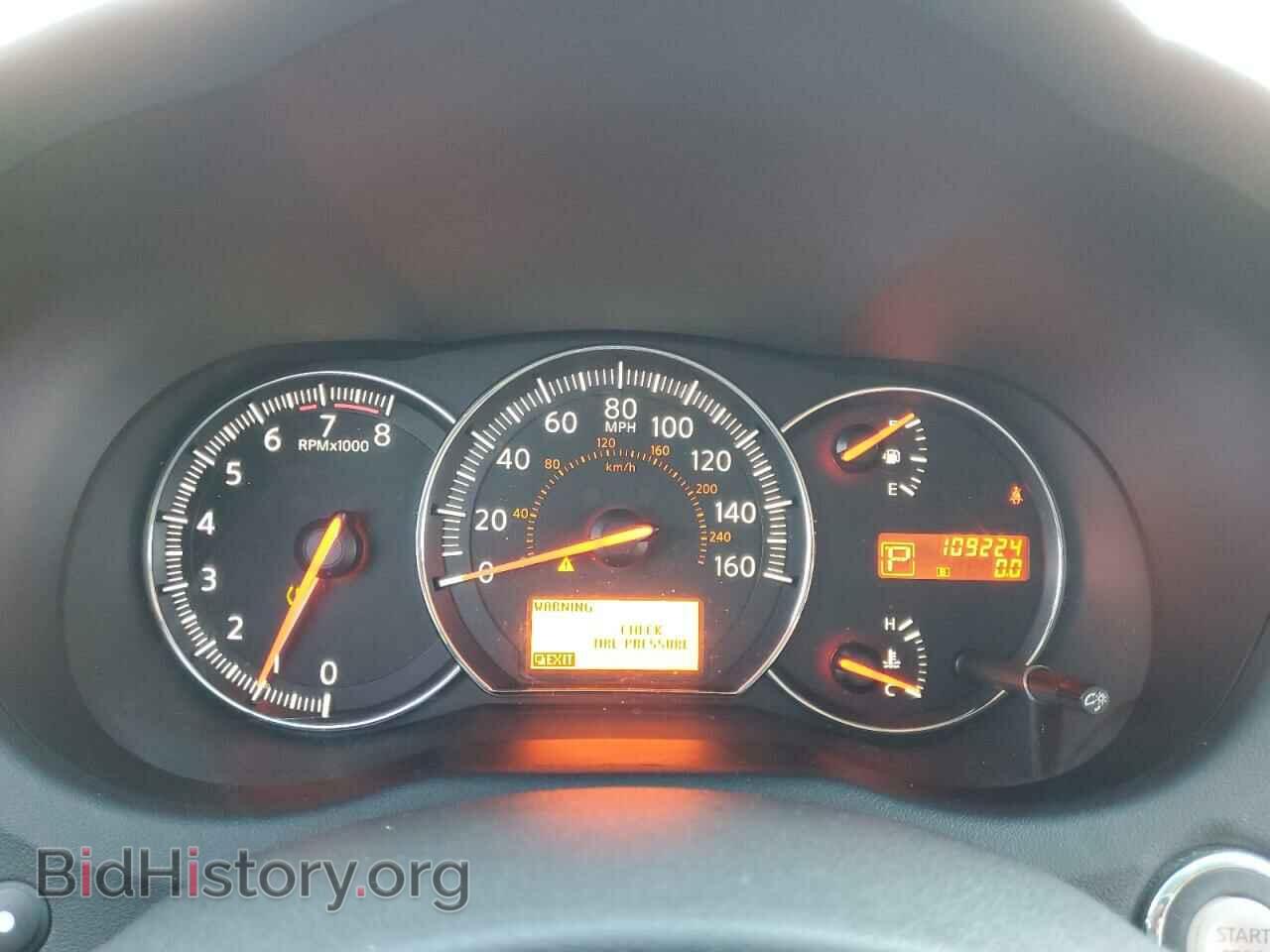 2011 NISSAN MAXIMA - VIN: 1N4AA5AP4BC835424 - Фото 9