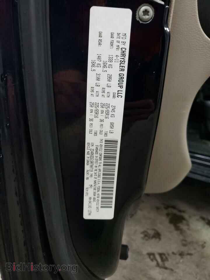 2011 DODGE CARAVAN - VIN: 2D4RN3DG1BR700719 - Фото 13