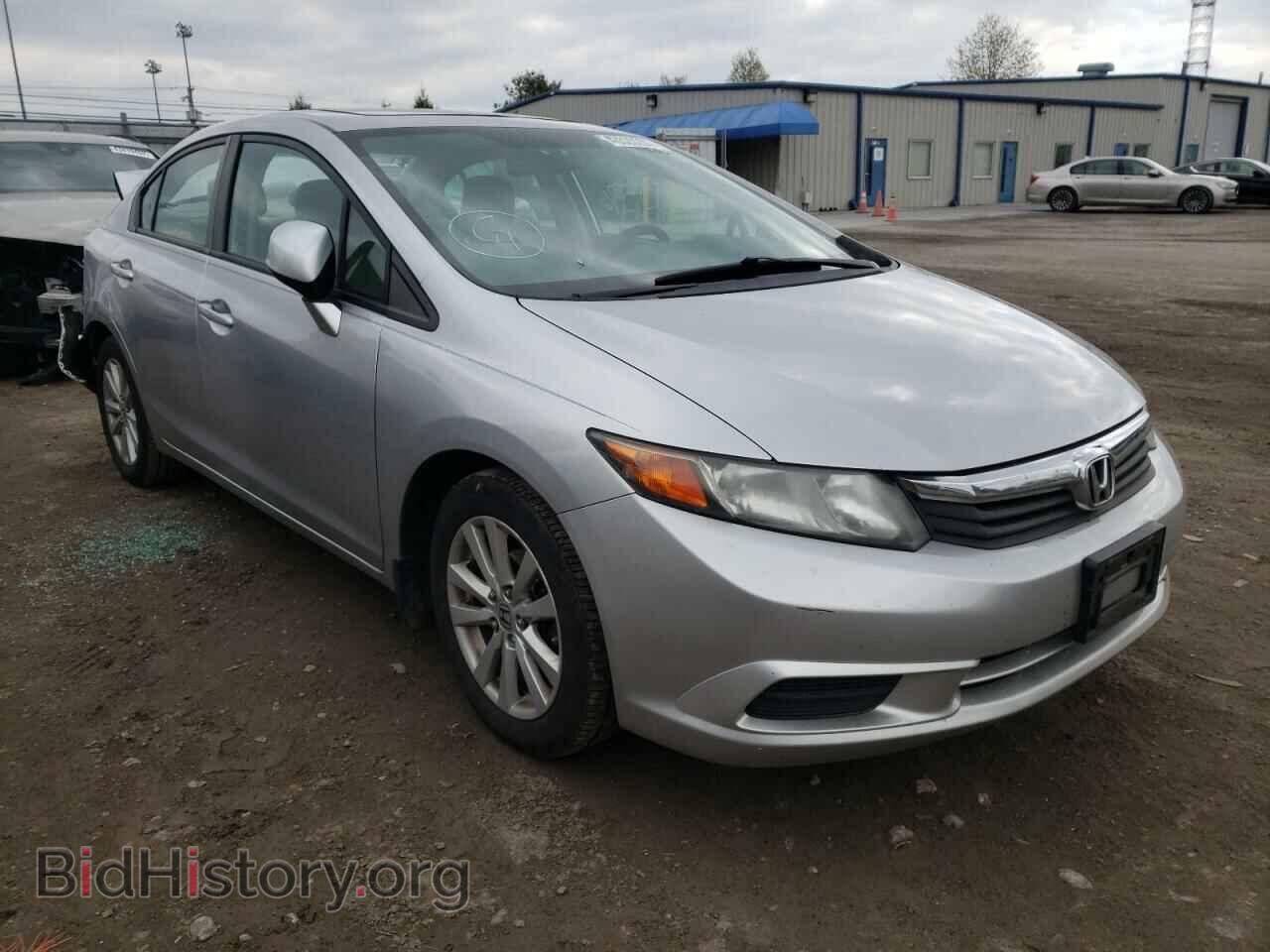 Фотография 19XFB2F80CE382006 - HONDA CIVIC 2012