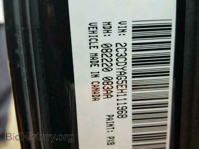2014 DODGE CHALLENGER - VIN: 2C3CDYAG5EH111968 - Photo 10