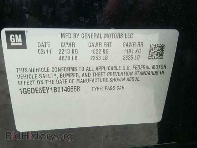 2011 CADILLAC CTS - VIN: 1G6DE5EY1B0146668 - Фото 10