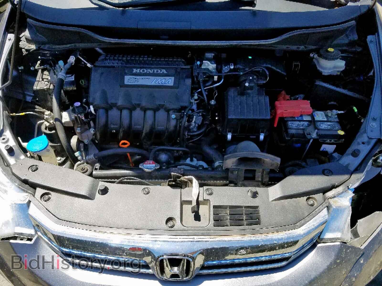 2013 HONDA INSIGHT - VIN: JHMZE2H71DS004055 - Фото 7