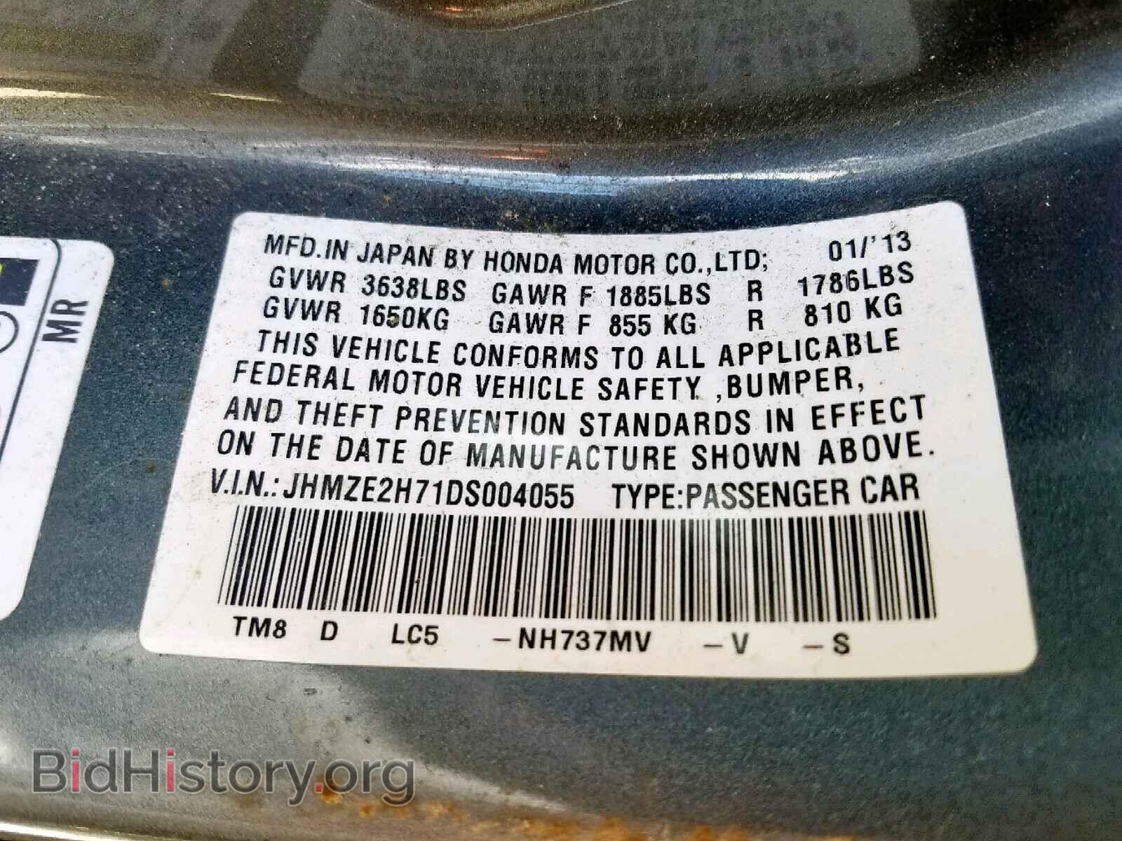2013 HONDA INSIGHT - VIN: JHMZE2H71DS004055 - Фото 10