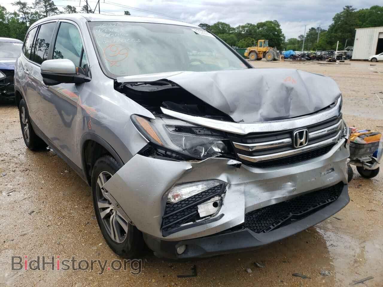 Photo 5FNYF5H59HB048253 - HONDA PILOT 2017