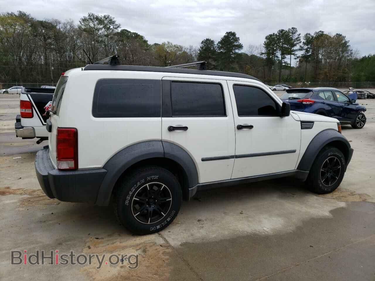 2008 DODGE NITRO - VIN: 1D8GT28K78W231317 - Фото 3