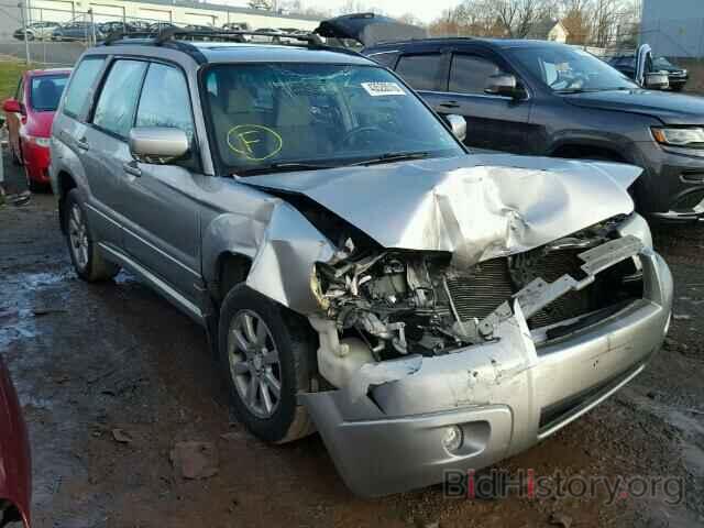 Photo JF1SG65657H727950 - SUBARU FORESTER 2007
