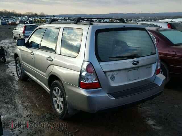 2007 SUBARU FORESTER - VIN: JF1SG65657H727950 - Фото 3