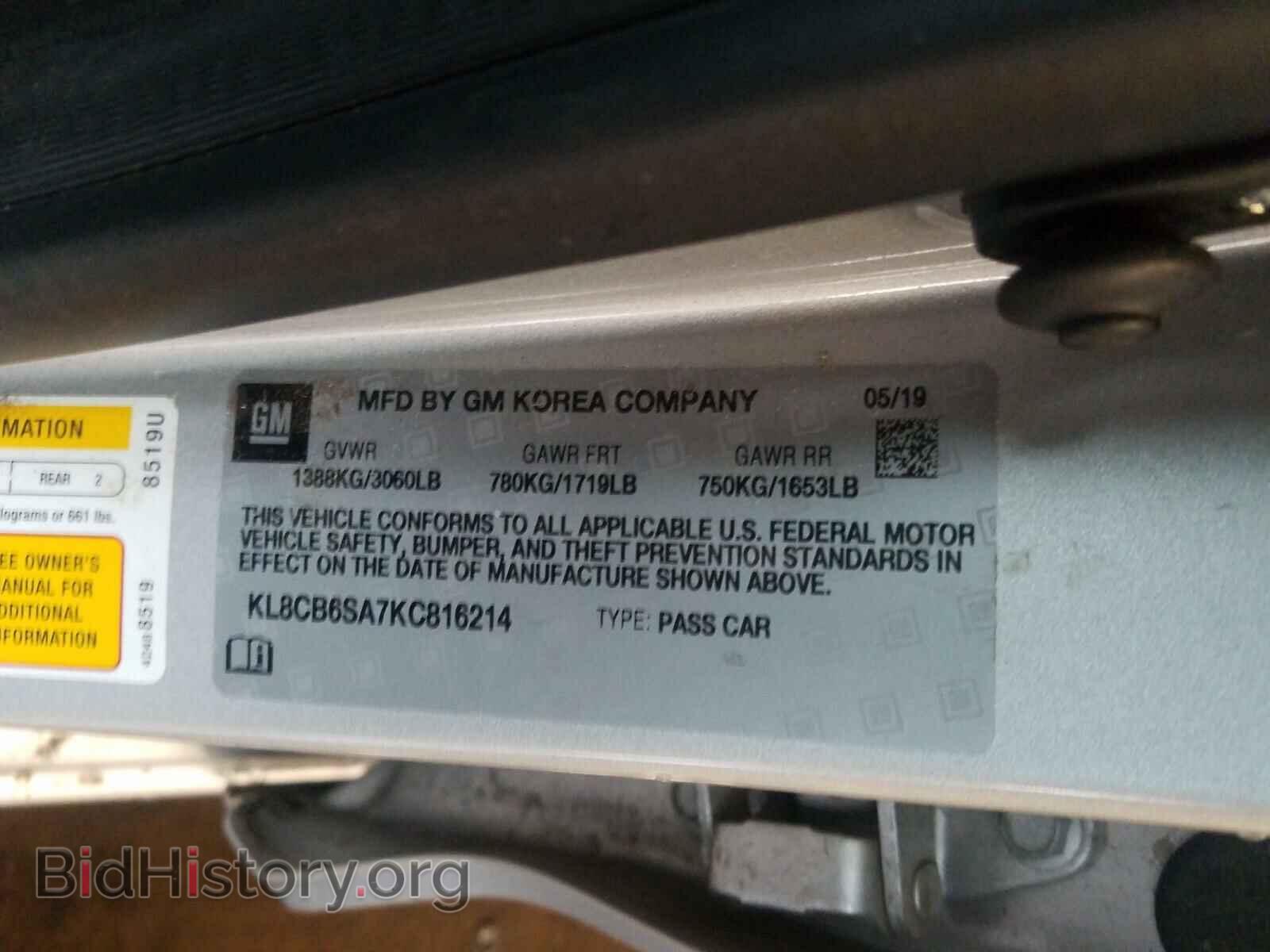 2019 CHEVROLET SPARK - VIN: KL8CB6SA7KC816214 - Фото 10