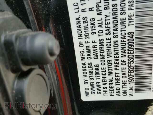 2013 HONDA CIVIC - VIN: 19XFB2F53DE090048 - Фото 10