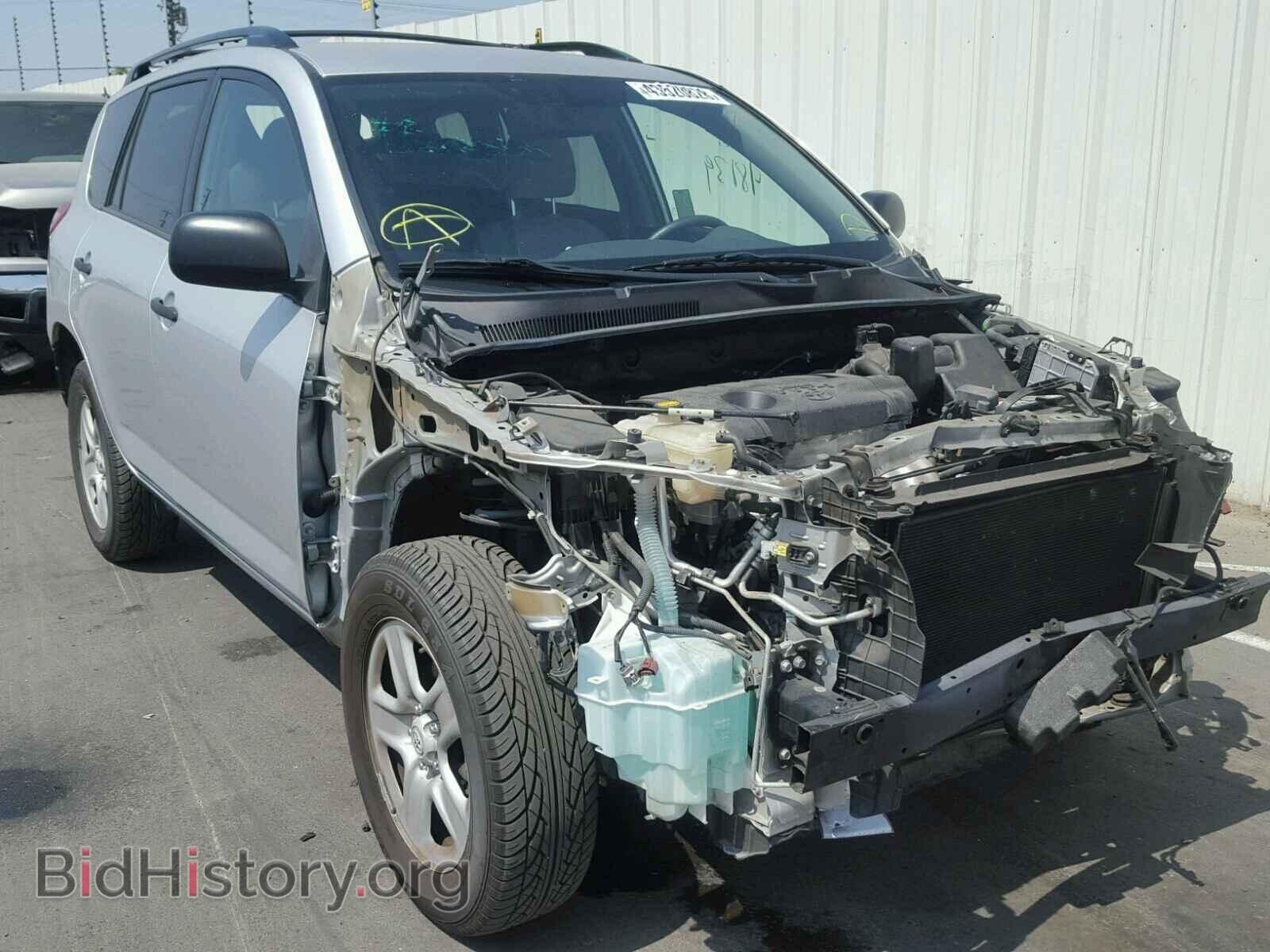 Фотография 2T3ZF4DV3BW074692 - TOYOTA RAV4 2011