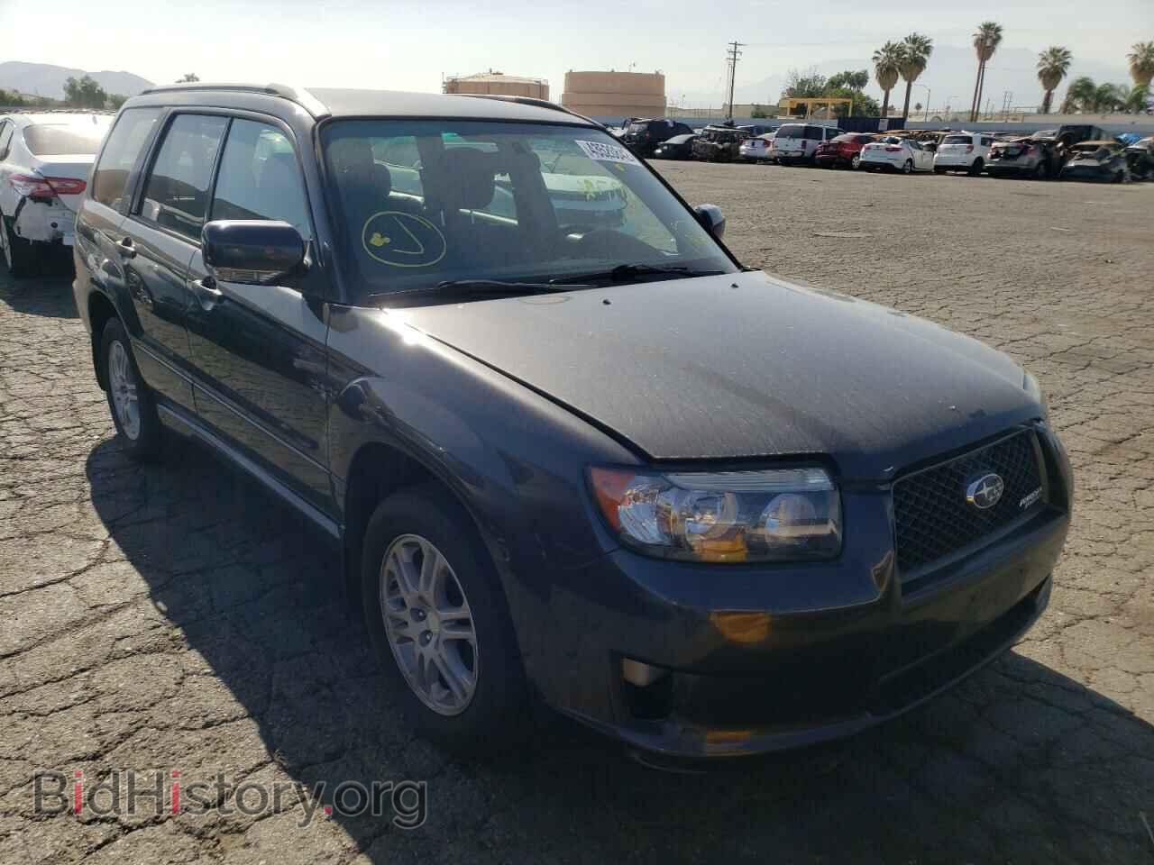 Photo JF1SG66698H710178 - SUBARU FORESTER 2008