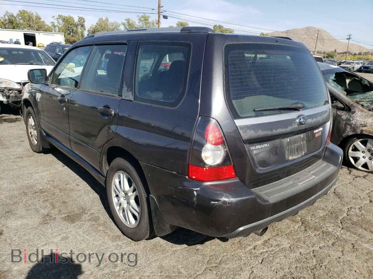 2008 SUBARU FORESTER - VIN: JF1SG66698H710178 - Фото 3