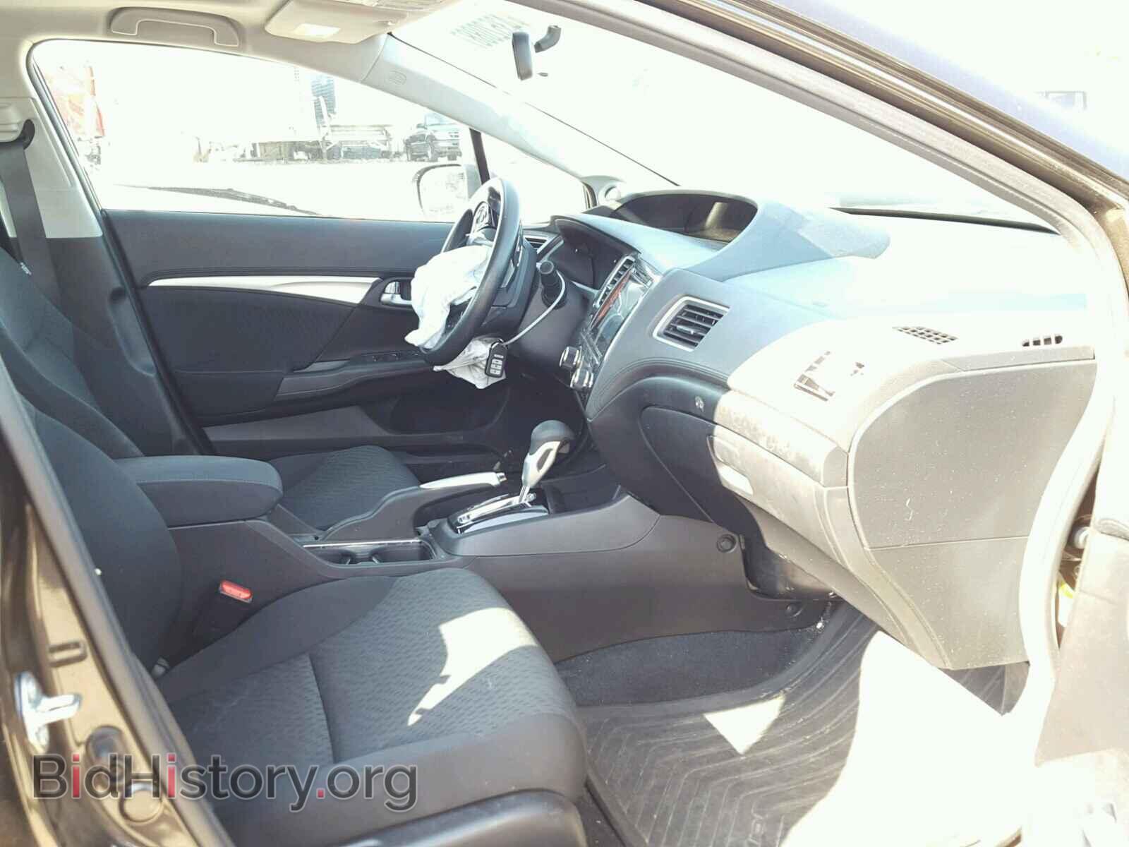 2014 HONDA CIVIC - VIN: 2HGFB2F84EH534801 - Фото 5