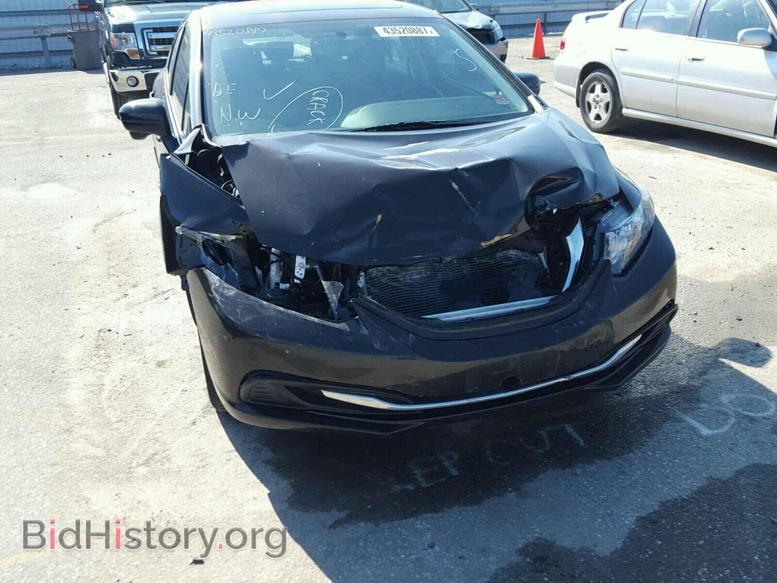 2014 HONDA CIVIC - VIN: 2HGFB2F84EH534801 - Фото 9