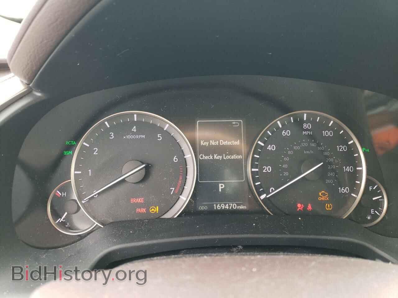 2017 LEXUS RX350 - VIN: 2T2ZZMCA4HC044850 - Фото 9