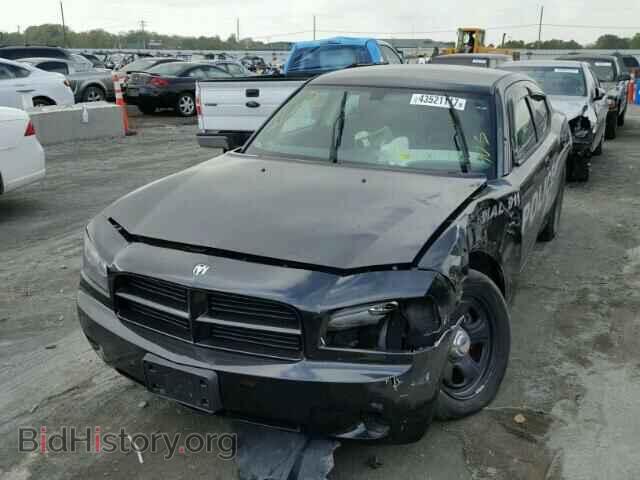 2010 DODGE CHARGER - VIN: 2B3AA4CV5AH304410 - Фото 2
