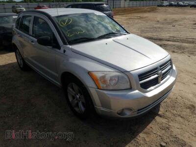 2011 Dodge CALIBER Caliber MA, silver — VIN 1B3CB3HA0BD116088, Copart