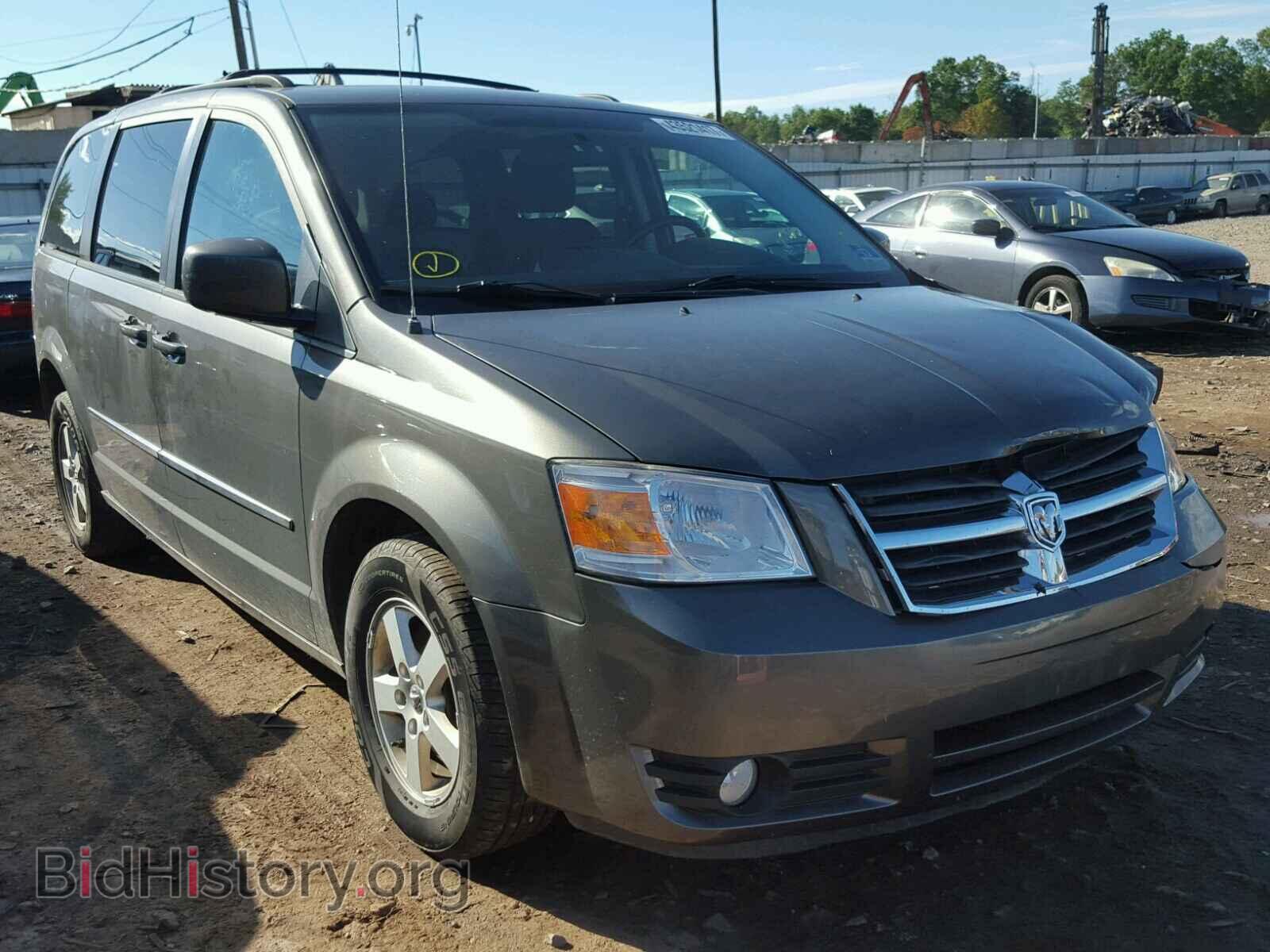 Фотография 2D4RN5D12AR367047 - DODGE CARAVAN 2010