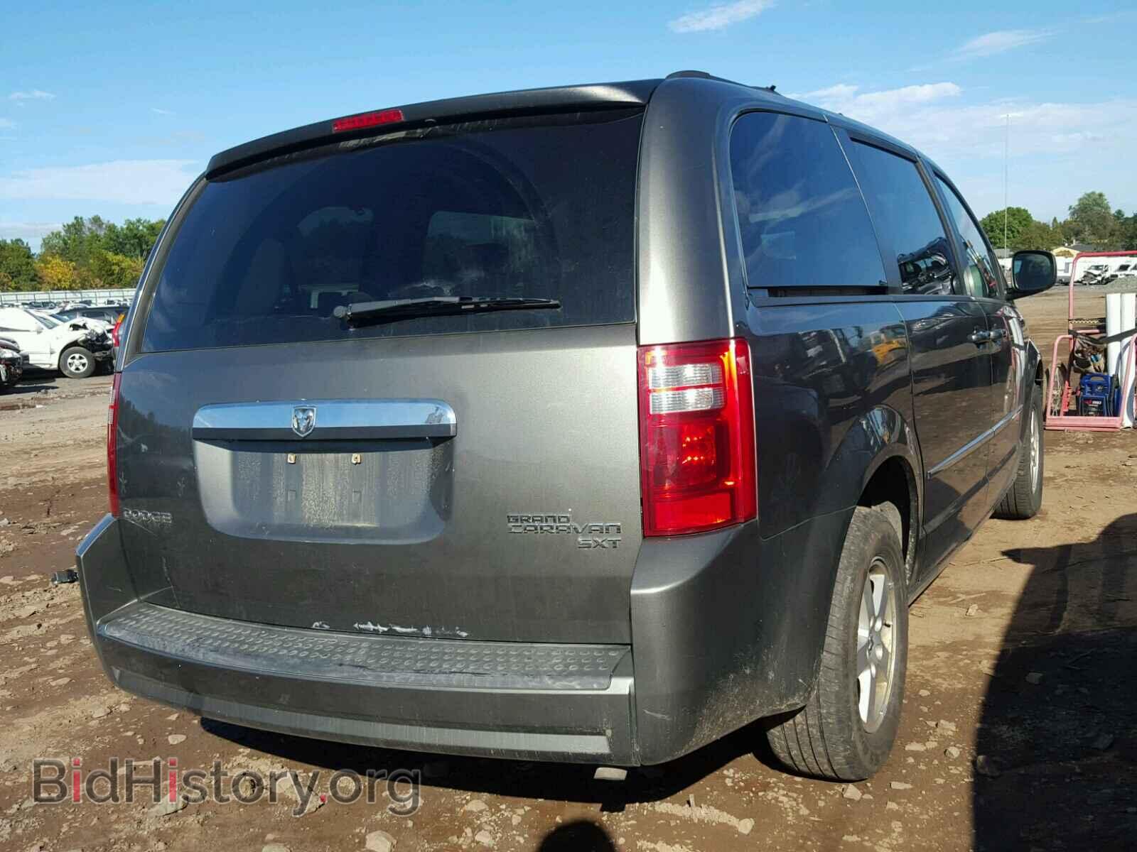 2010 DODGE CARAVAN - VIN: 2D4RN5D12AR367047 - Photo 4