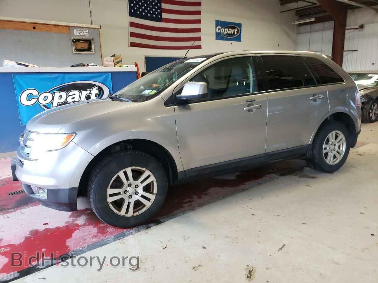 Photo 2FMDK48C98BA32811 - FORD EDGE 2008