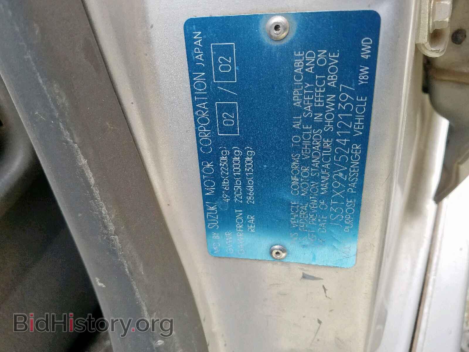 2002 SUZUKI XL7 PLUS - VIN: JS3TX92V524121397 - Фото 10