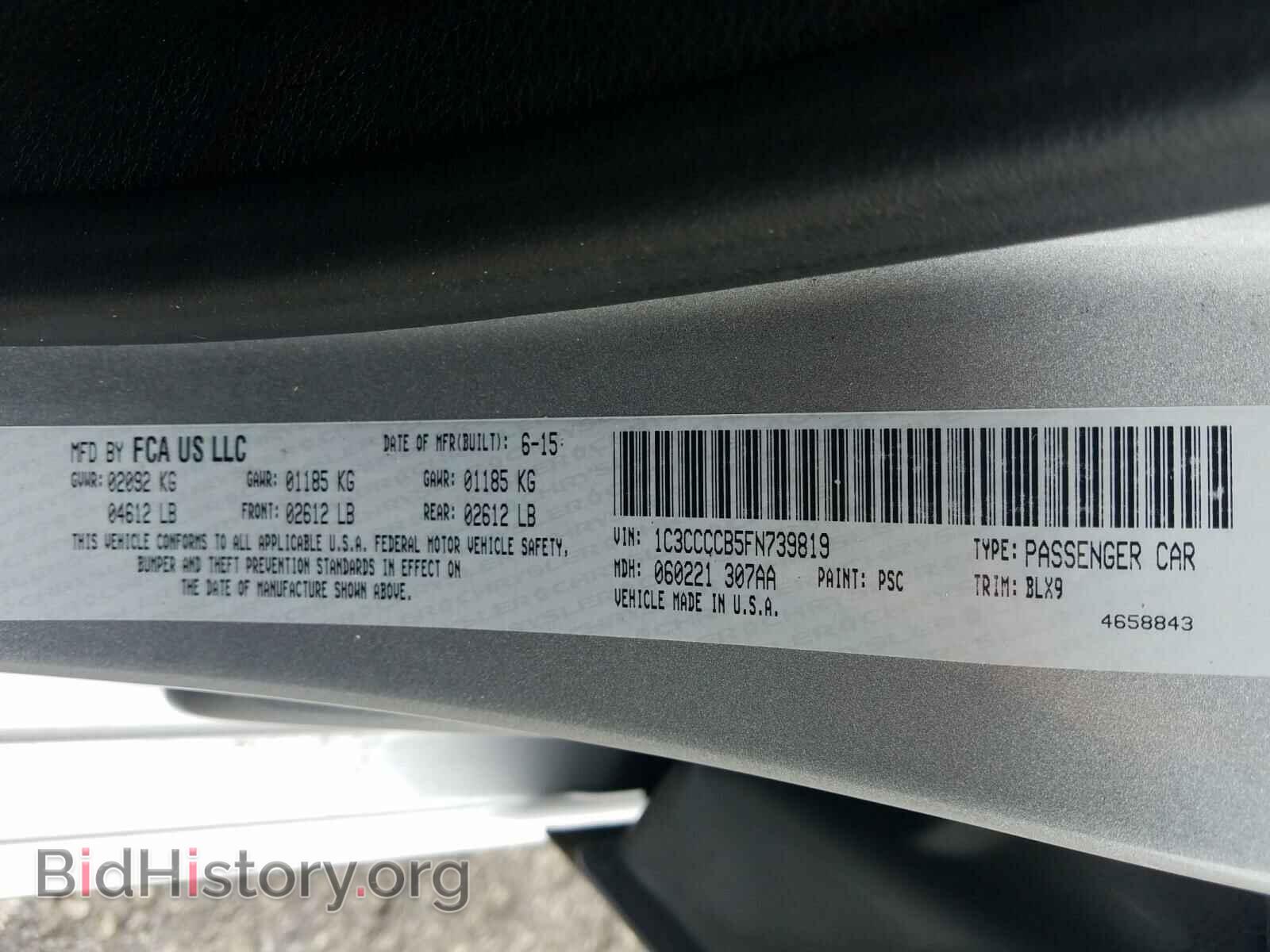 2015 CHRYSLER 200 - VIN: 1C3CCCCB5FN739819 - Фото 10