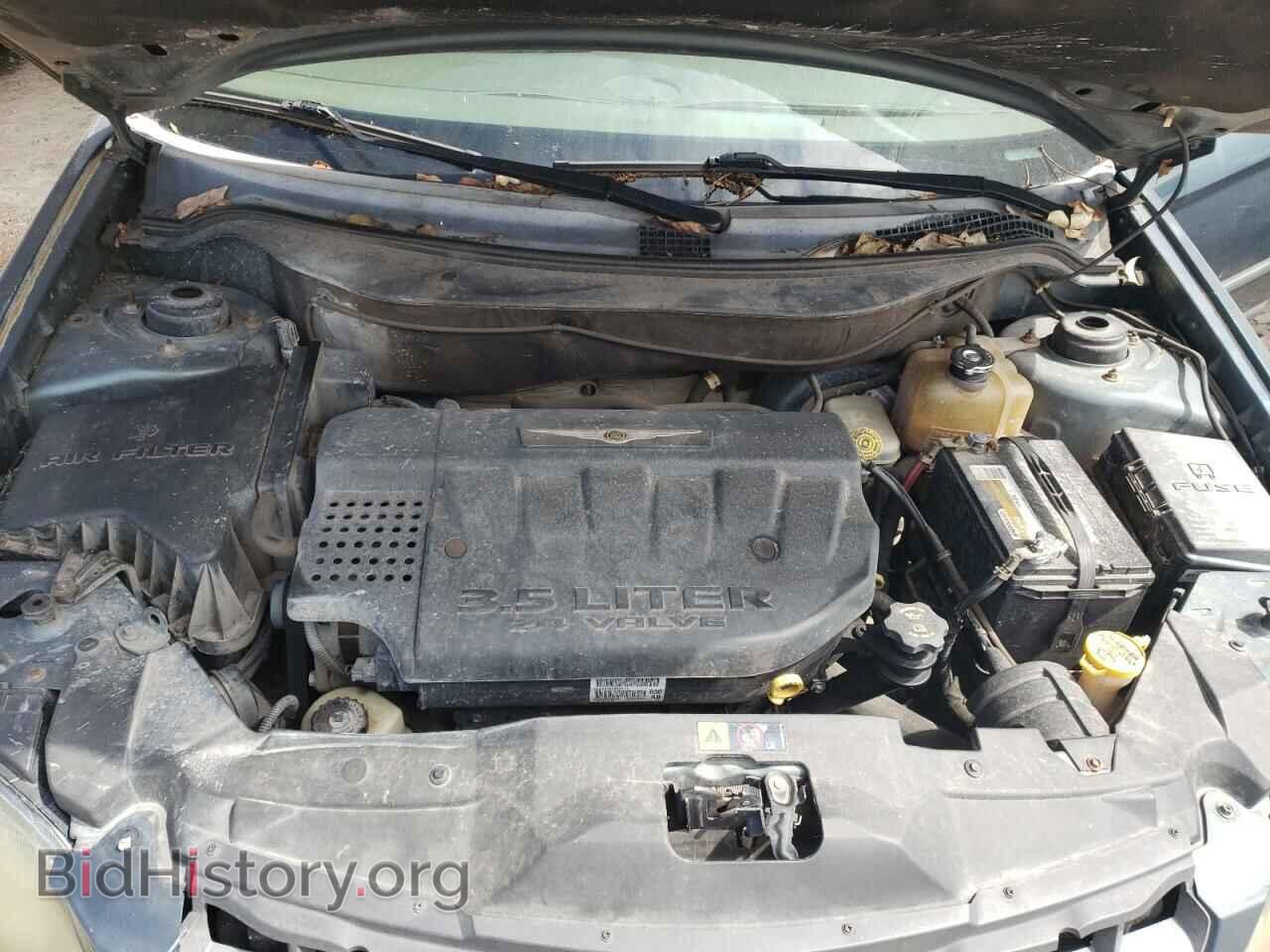 2006 CHRYSLER PACIFICA - VIN: 2A4GM48456R709372 - Photo 7