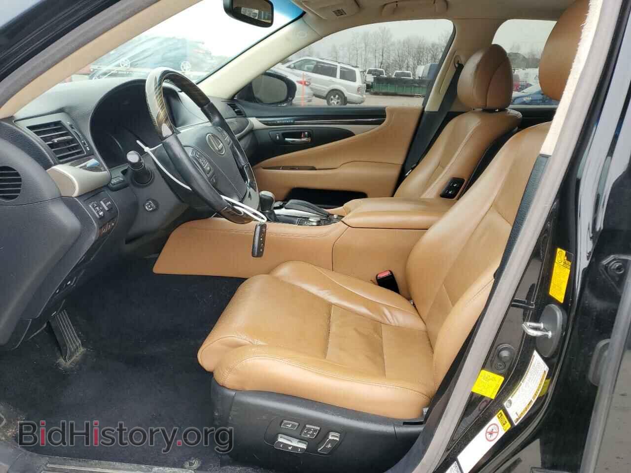 2014 LEXUS LS460 - VIN: JTHCL5EF4E5020341 - Photo 7