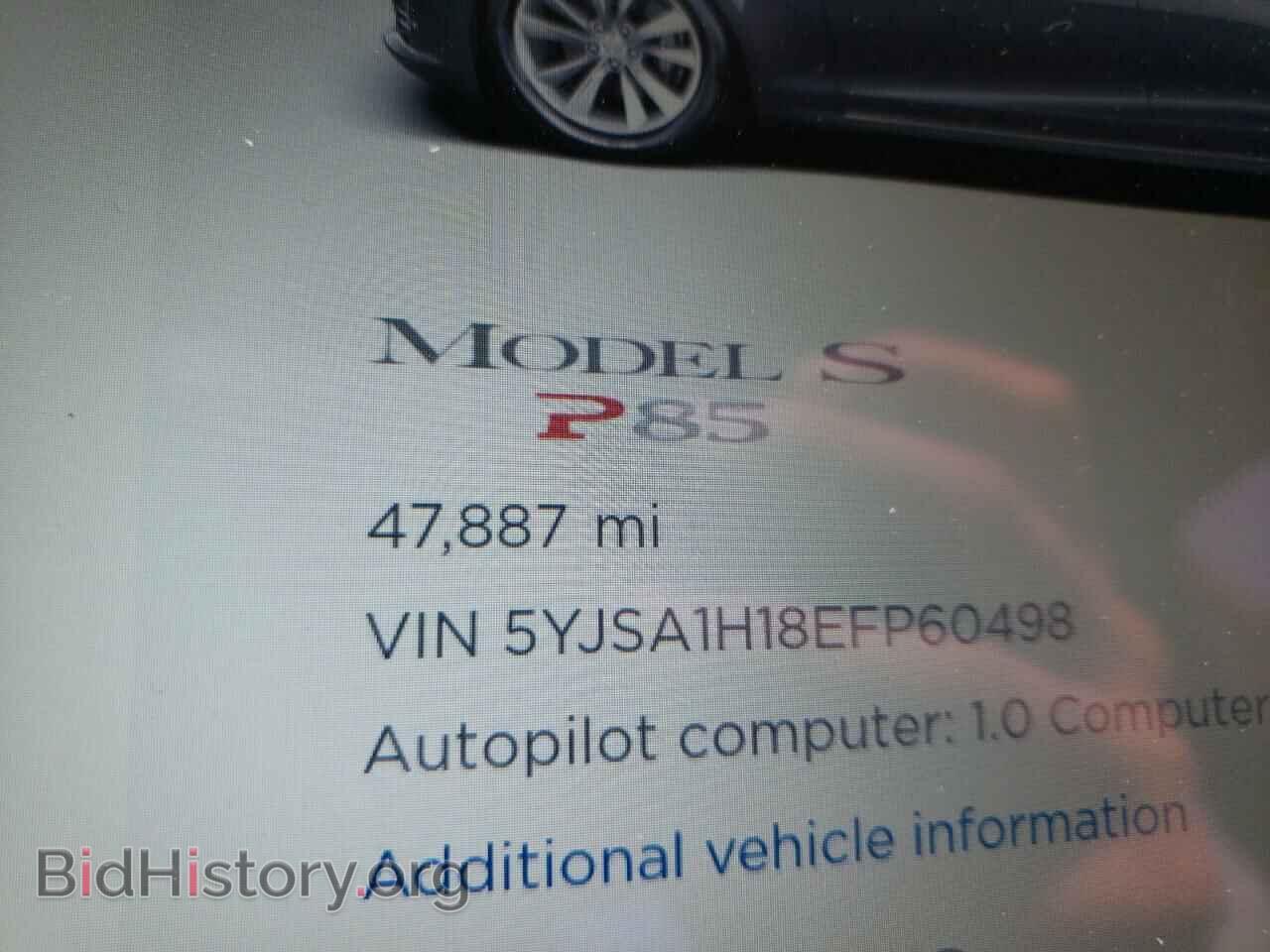 2014 TESLA MODEL S - VIN: 5YJSA1H18EFP60498 - Фото 8